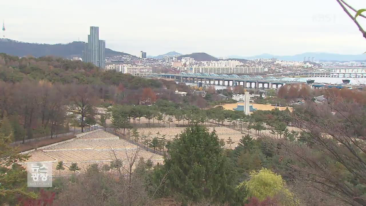 서울현충원 묏자리는 상도동 쪽