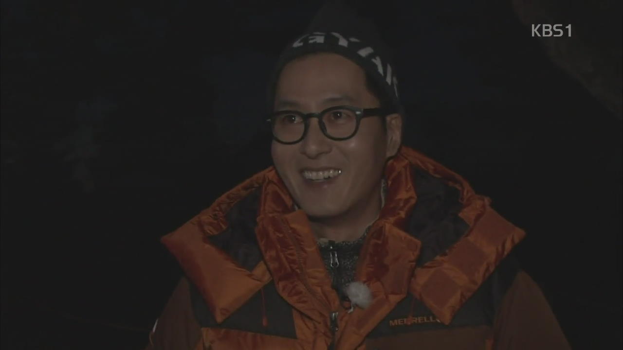 [톡톡! 연예광장] 김주혁, 2년 만에 ‘1박 2일’ 하차