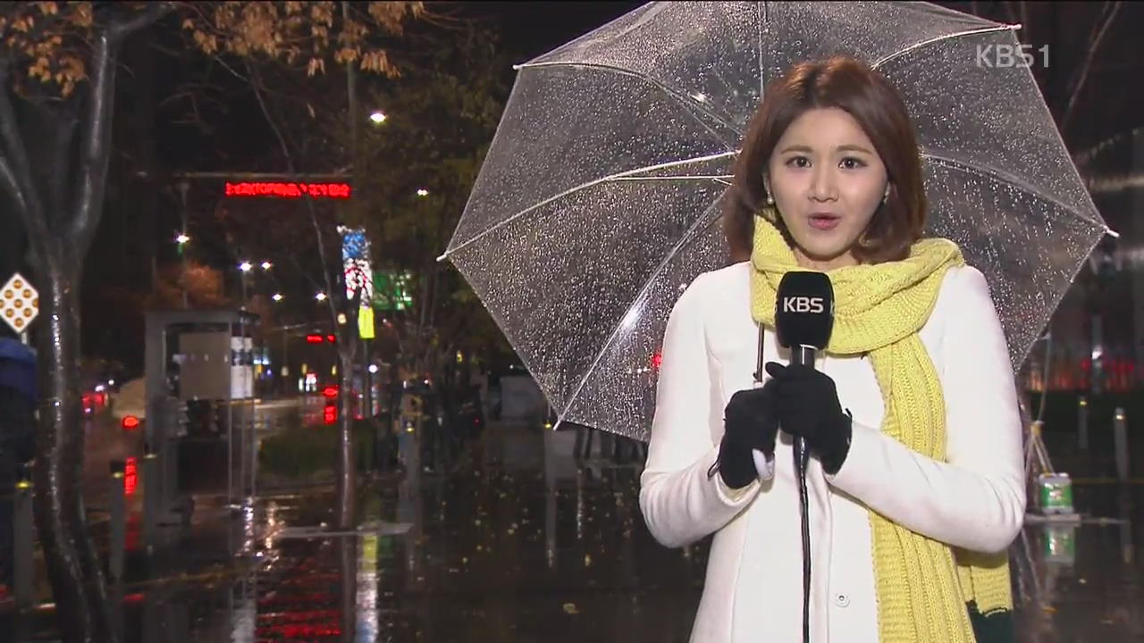 서울 첫 눈 내려…전국 곳곳 비·눈