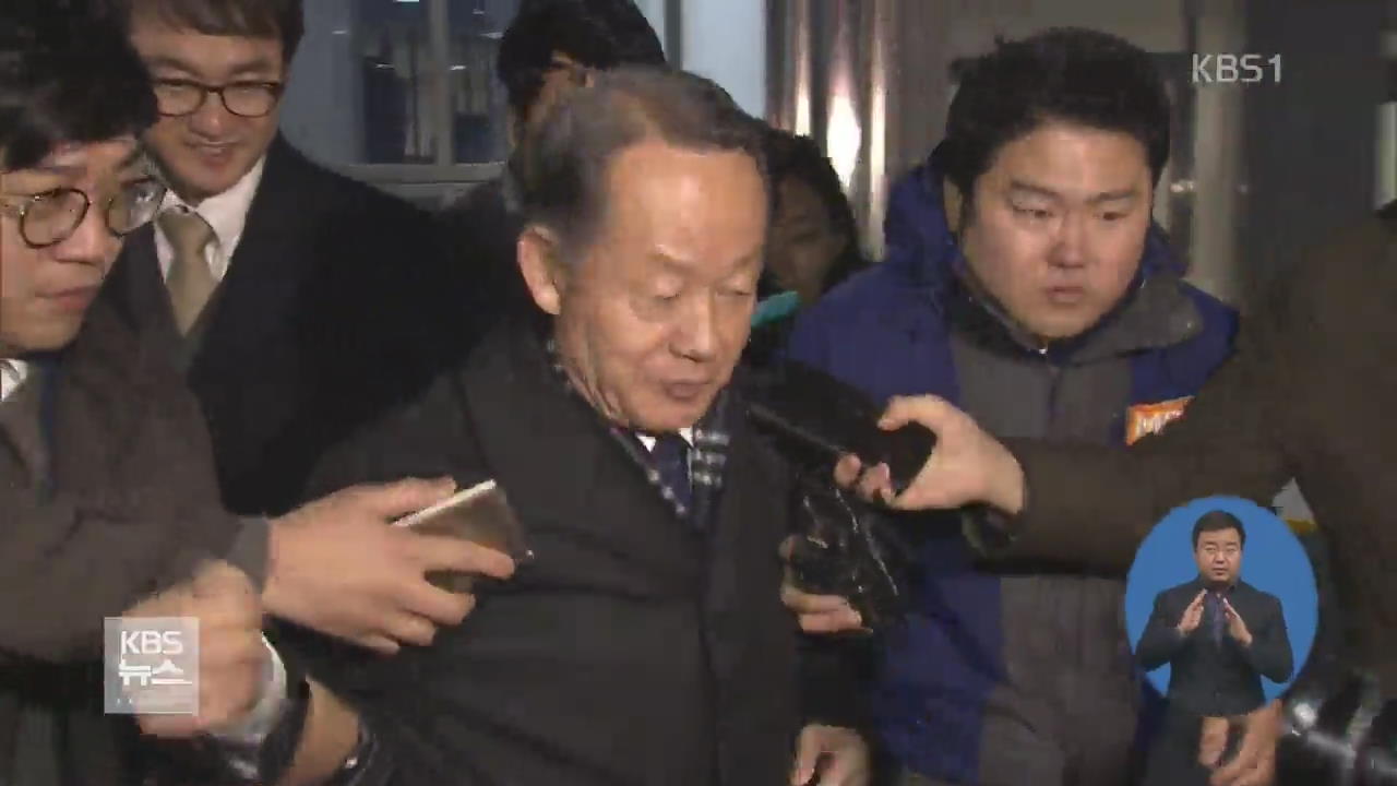 최윤희 前 합참의장, 20시간 조사 받고 귀가