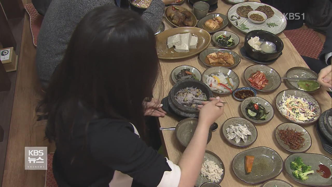 ‘밭에서 나는 고기’ 콩, 대장암 예방 효과 탁월