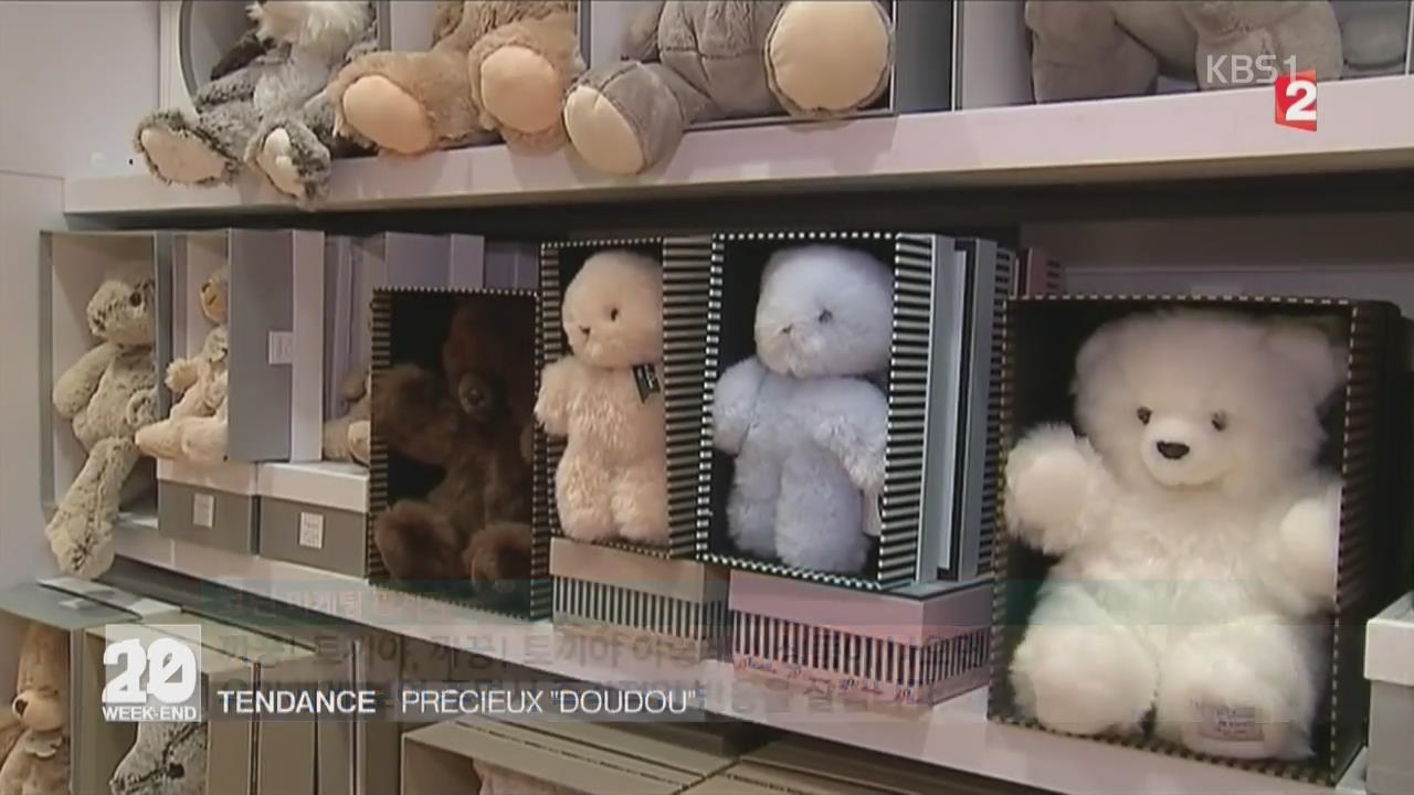 프랑스, ‘동물 털 인형’ 한해 5백만 개 팔려