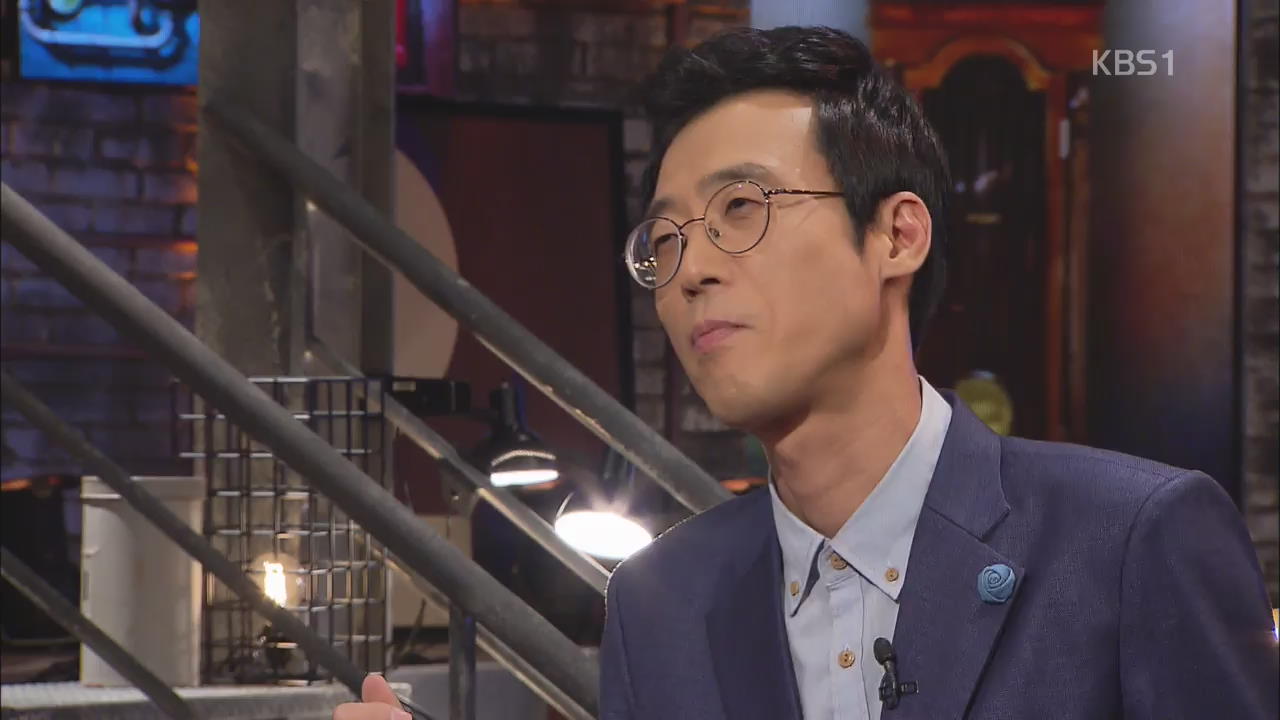 [톡톡! 연예광장] 개그맨 이윤석, 정치 발언 논란…공식 사과