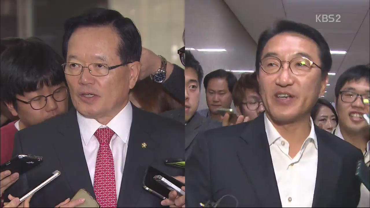 靑 “경제활성화법 먼저 직권상정 요청”