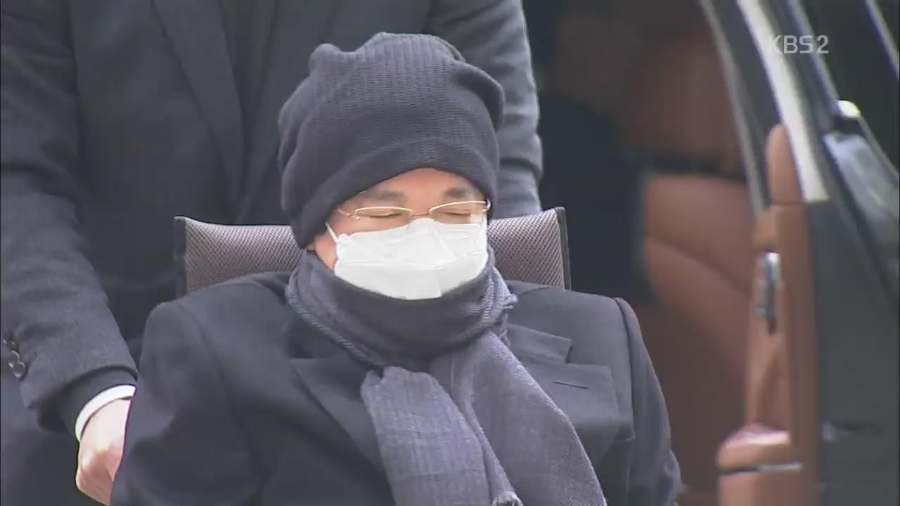 이재현 CJ 그룹 회장 횡령·탈세, 실형 선고