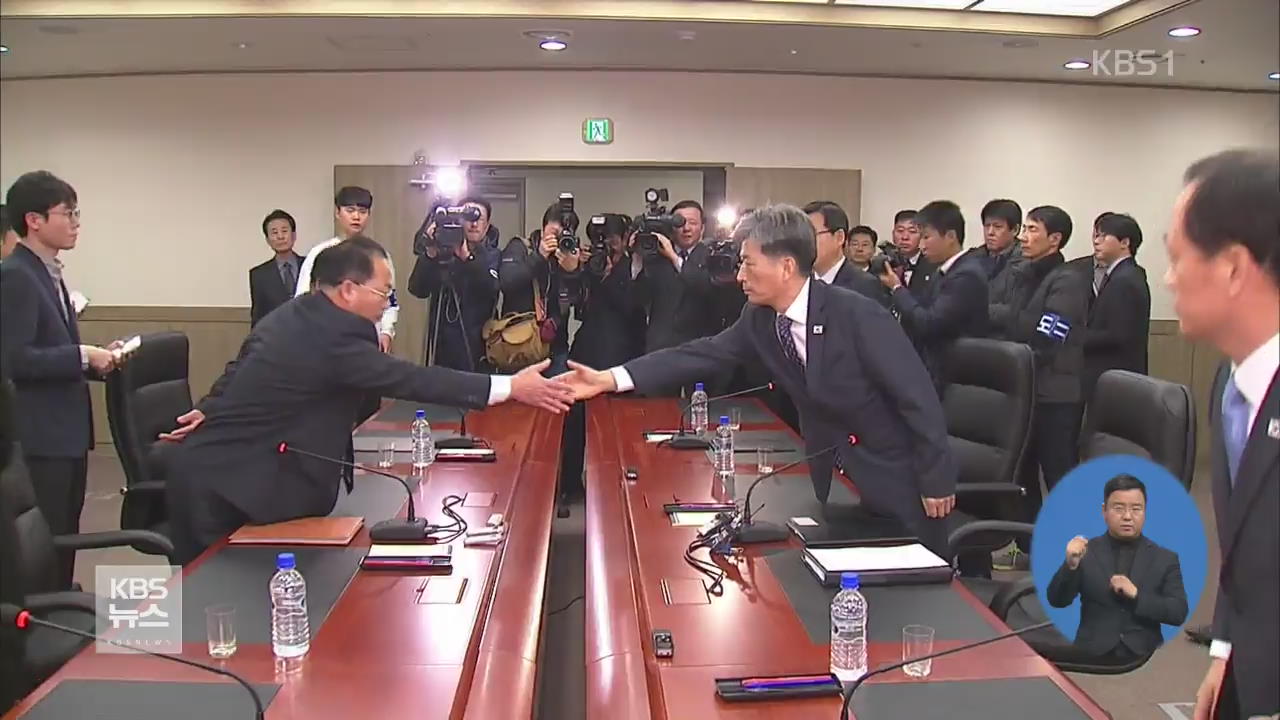 北 ‘회담 결렬’ 책임 전가…南 “왜곡 유감”