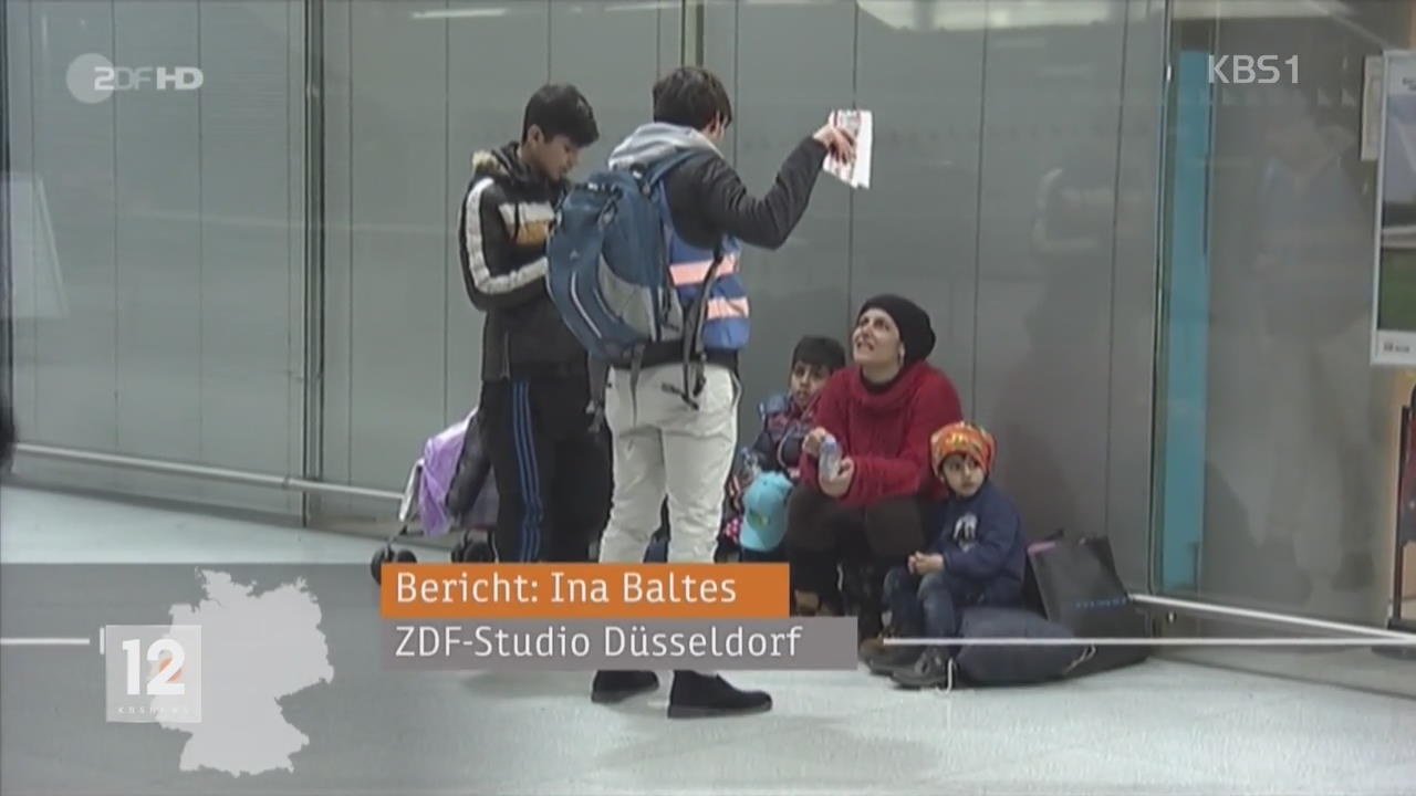 독일, 난민 대상 범죄 급증