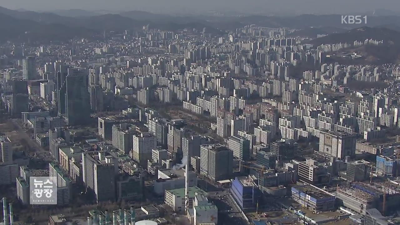 중소형 아파트 가격 10년 만에 최고 상승폭