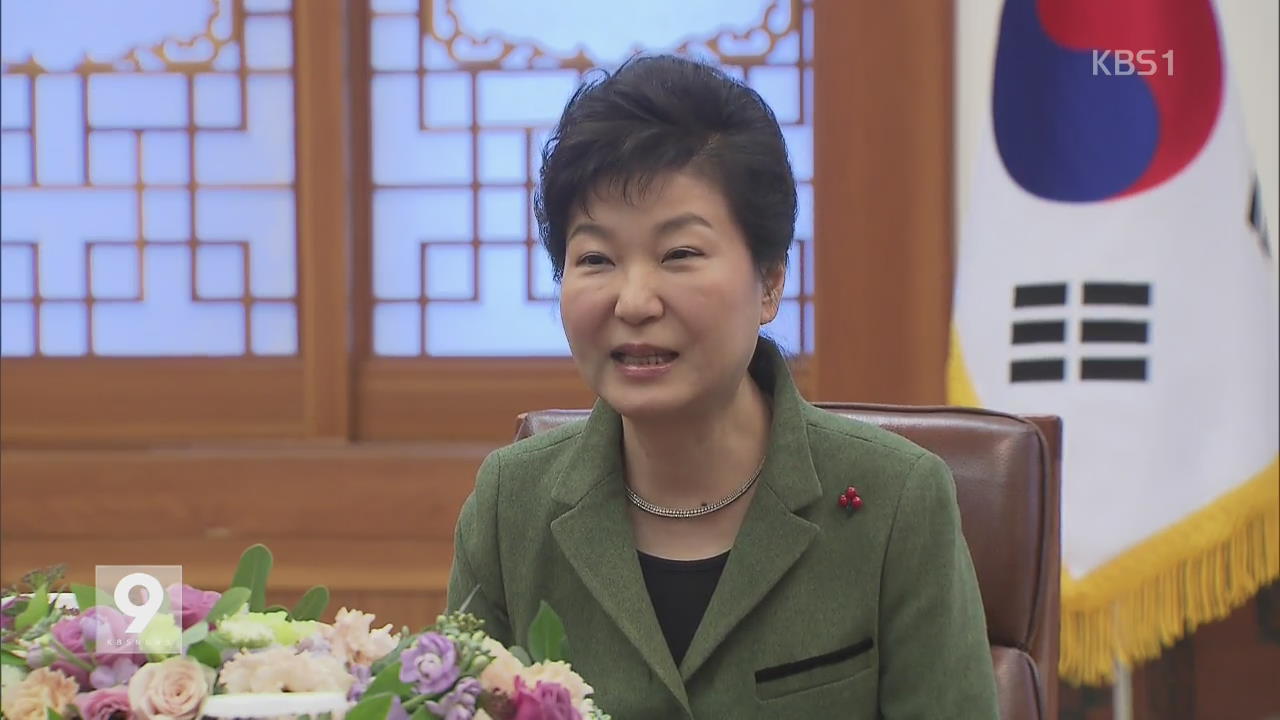 박 대통령, 아베와 통화…“합의 이행” 한목소리