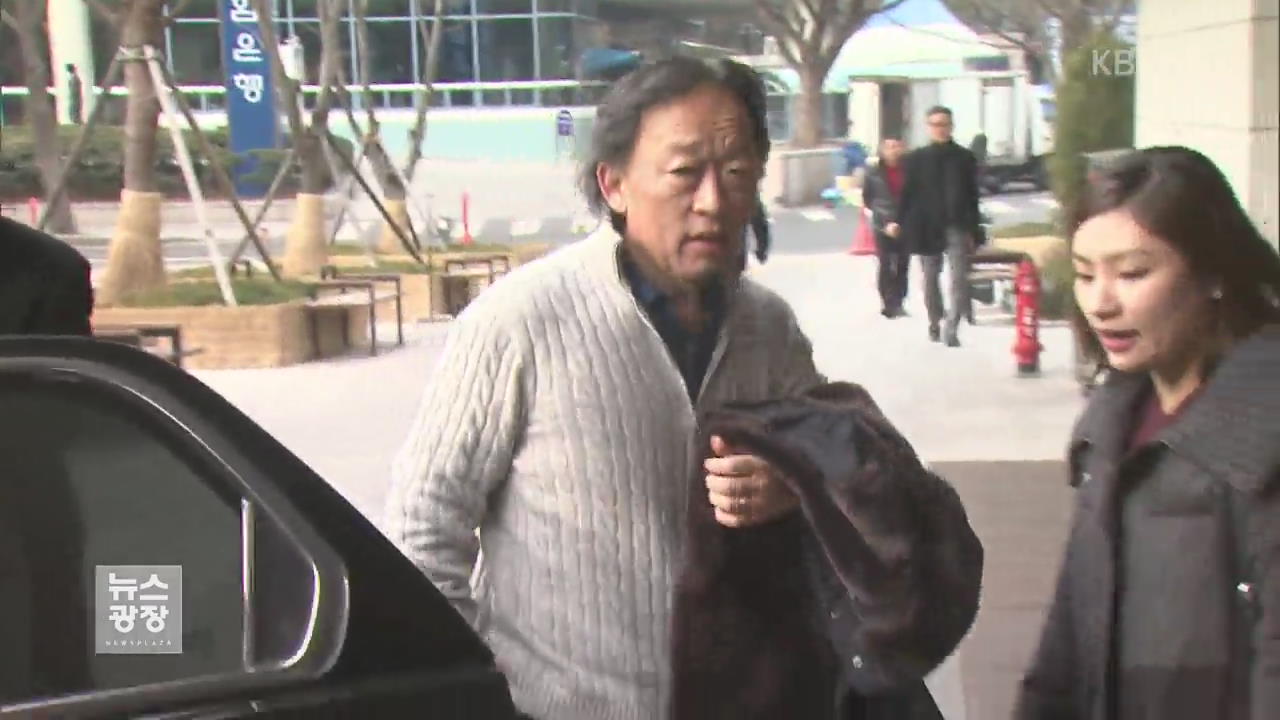 서울시향 이사회, 정명훈 감독 재계약 보류
