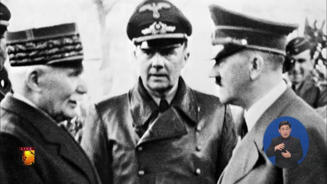 [글로벌24 주요뉴스] 나치 점령하 프랑스…기밀문서 공개 외