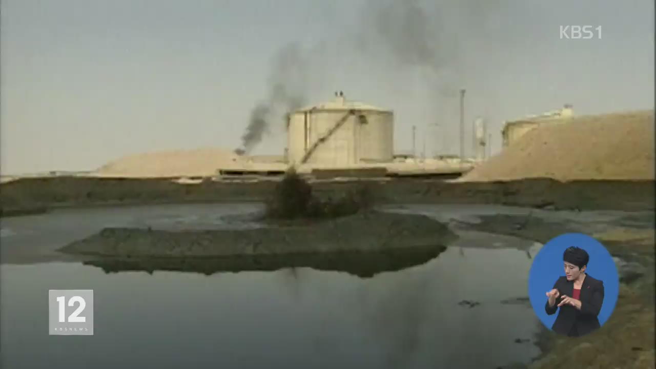 사우디 휘발유값 67% 인상…위기의 산유국