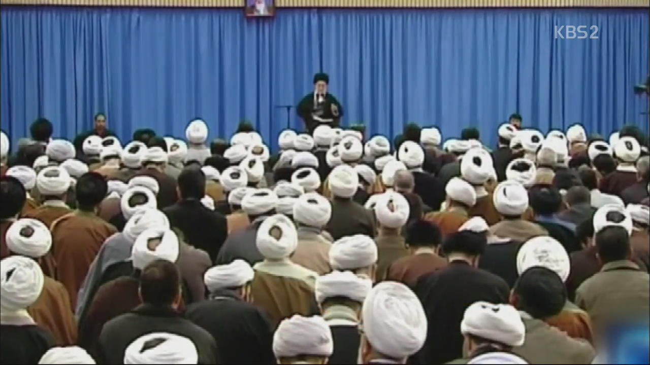 사우디, 이란과 외교 관계 단절 선언