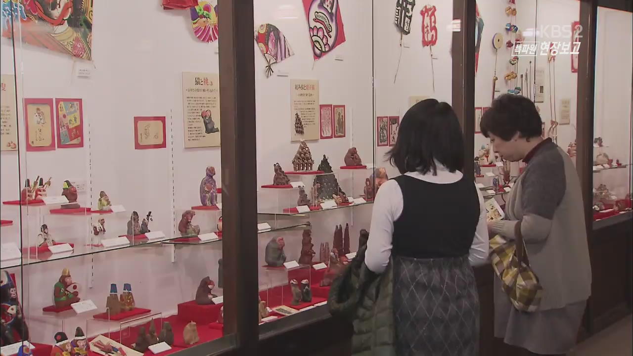동마다 1곳 꼴…박물관 천국 일본