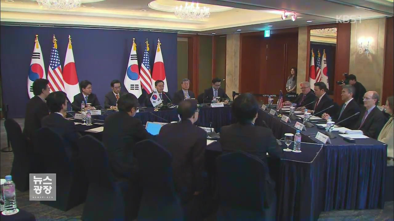 한중 6자수석 ‘명확한 대응’ 공감