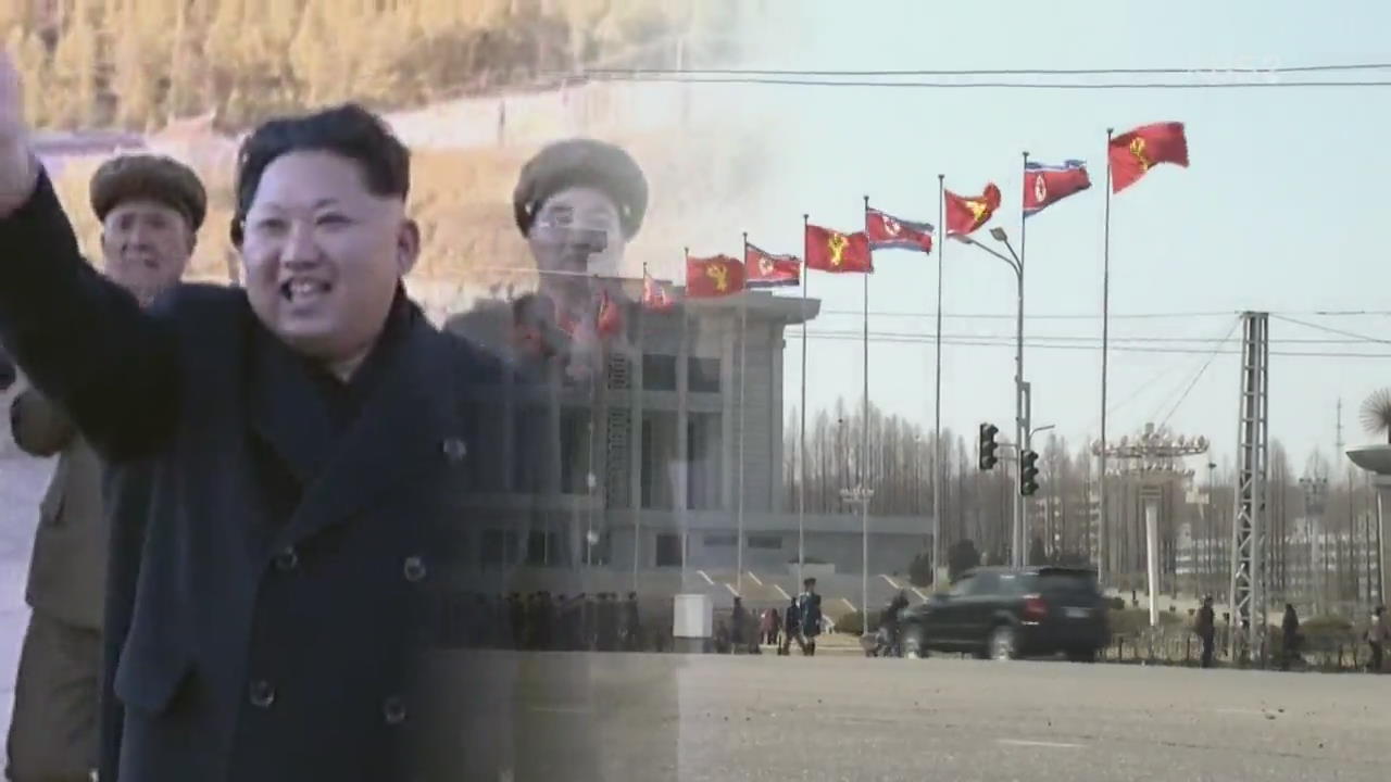북한만 남았다…UN 고강도 대북 제재 ‘탄력’