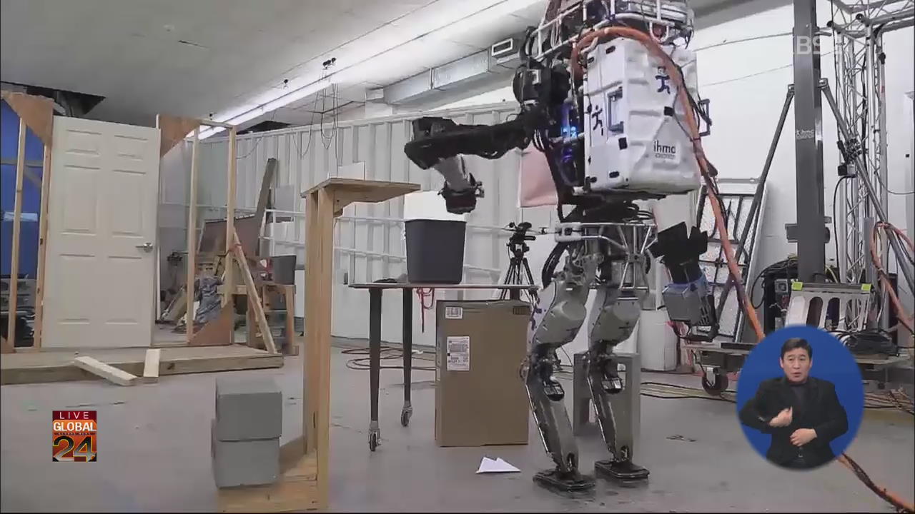 [글로벌24 브리핑] 청소하는 ‘인간형 로봇’