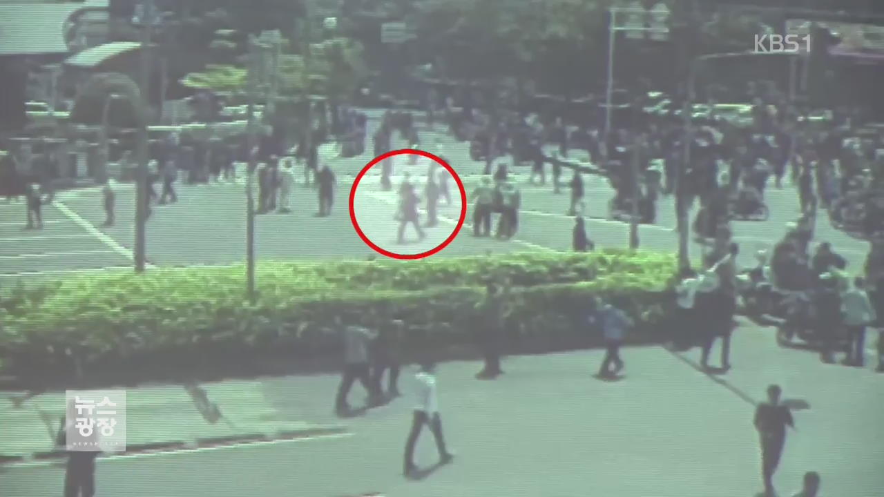 자카르카 테러 영상 공개…군중 속 무차별 총격