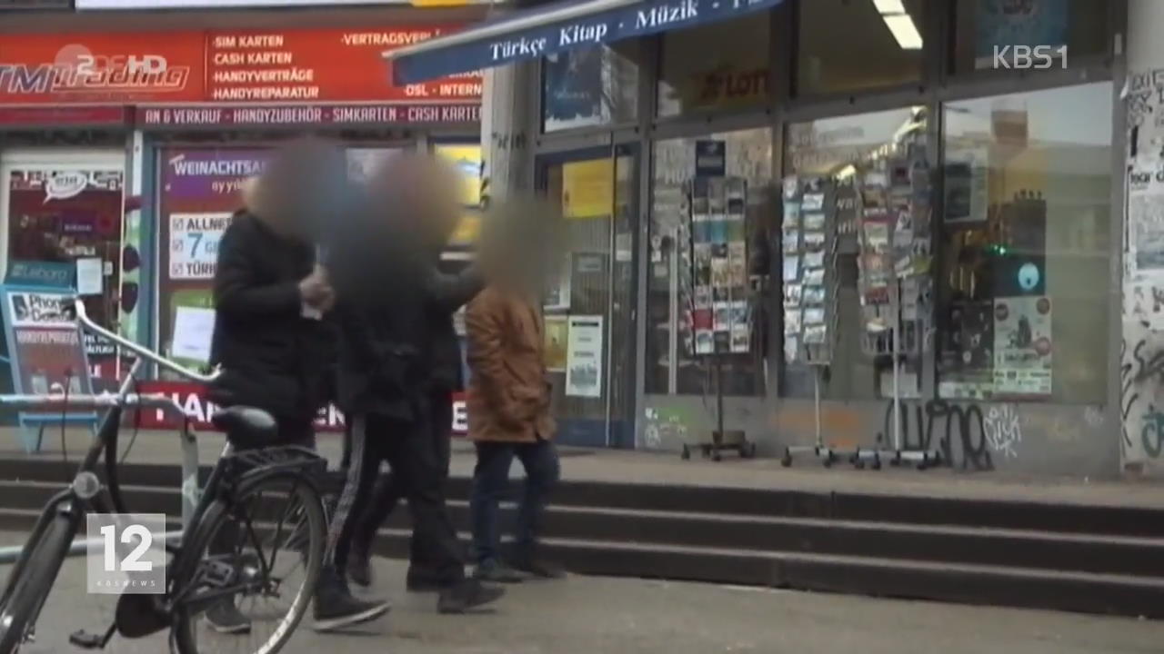 독일, ‘강력 사건 증가’ 베를린 주민 불안