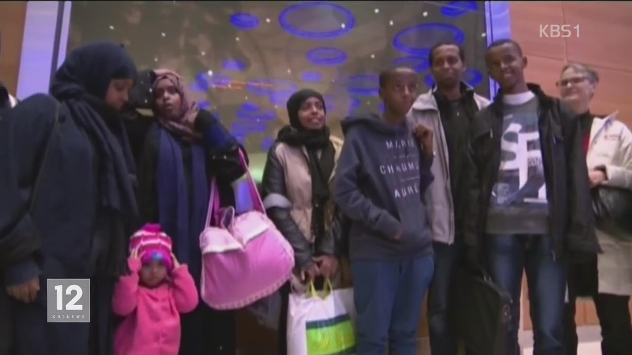 난민 형제자매 11명, 캐나다서 감격의 상봉