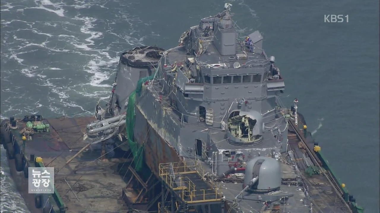 “천안함 침몰, 北 어뢰 공격 때문”…신상철 유죄