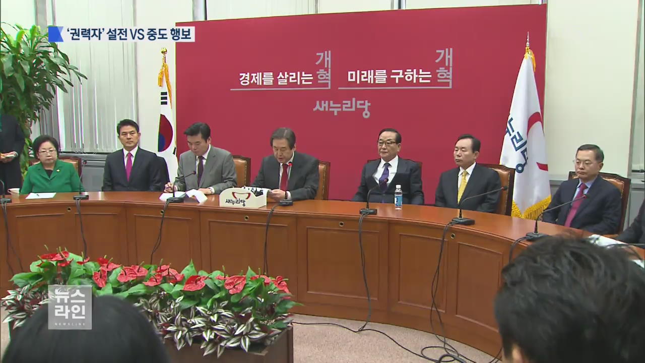 ‘권력자’ 발언 충돌…김종인 첫 일정 이승만 묘역 참배