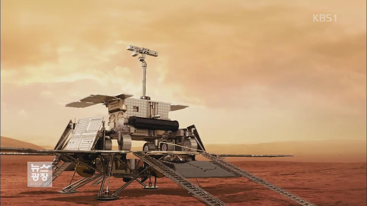 미국, 유럽 화성 탐사선 발사 경쟁