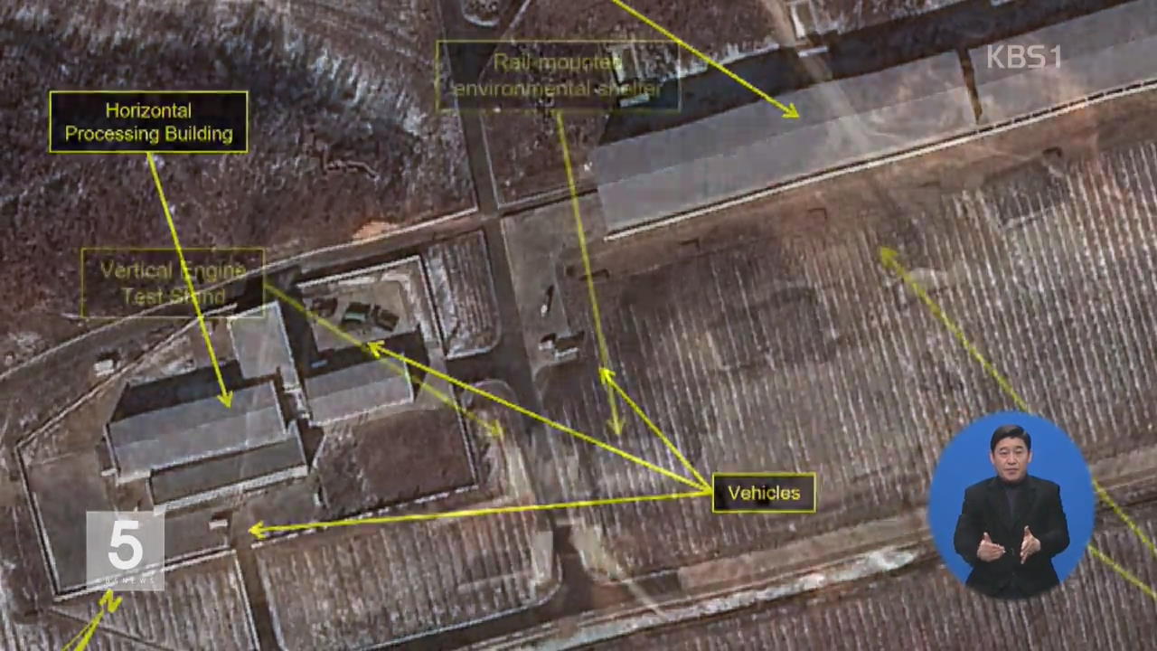국방부 “북한 미사일 발사대비 탐지·추적 준비 완료”
