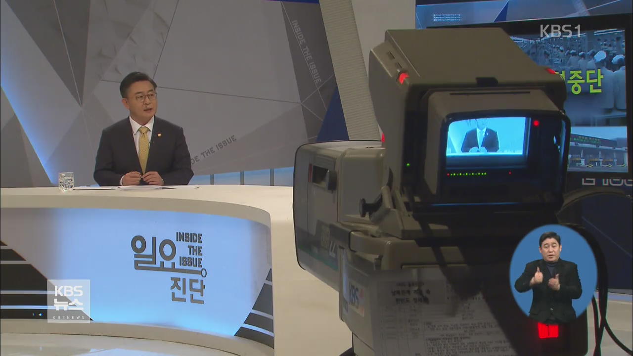 [단독] 홍용표 “개성공단 유입 달러 70%, 北 서기실 상납”