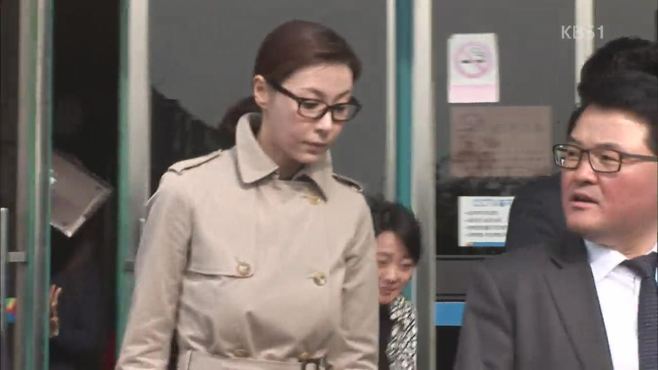 [톡톡! 연예광장] 대법 “성매매 혐의” 성현아 무죄 취지 파기 환송”