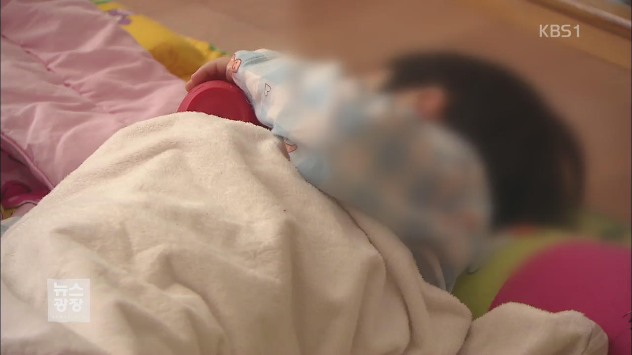 잠 부족한 한국 영유아, 1시간 적게 잔다