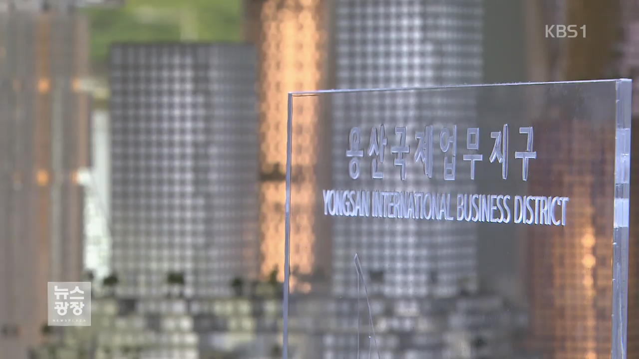 검찰, 용산개발 비리 포착…허준영 측근 회사 등 압수수색