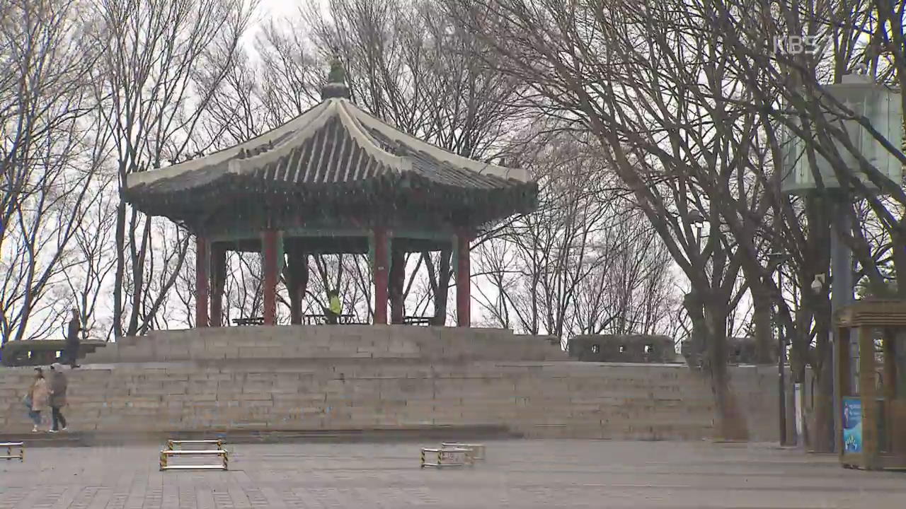온난화 속 3~4월 ‘꽃샘추위’…기온 변동 커