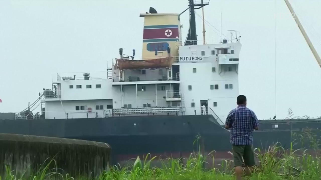멕시코도 北 선박 무두봉호 몰수검토