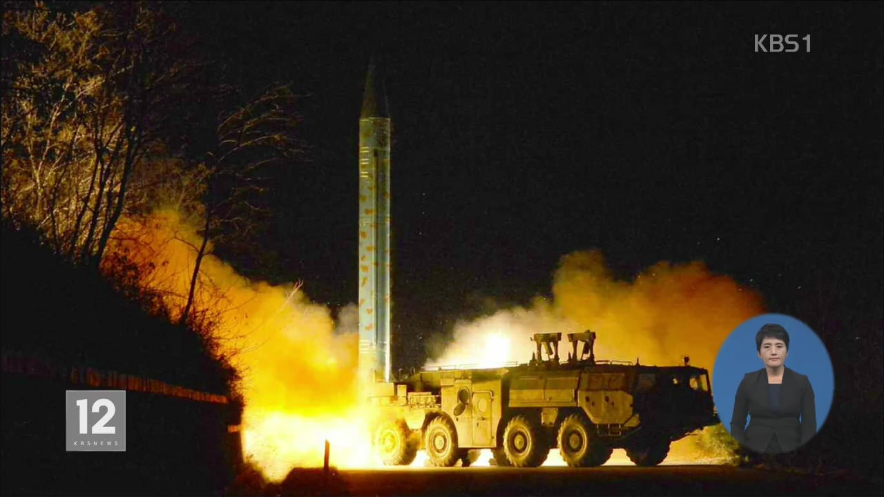 北 김정은 “핵실험 계속”…미사일 발사 공개