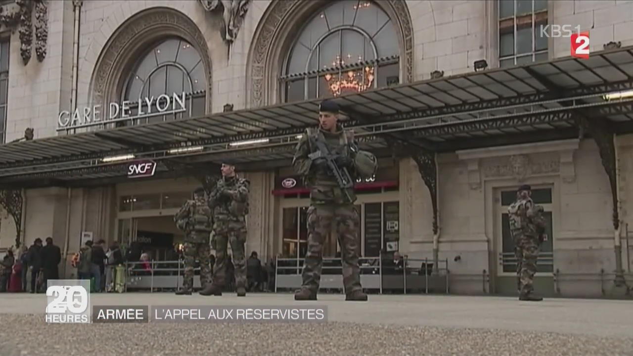 테러 여파, 프랑스 예비군 대폭 증강