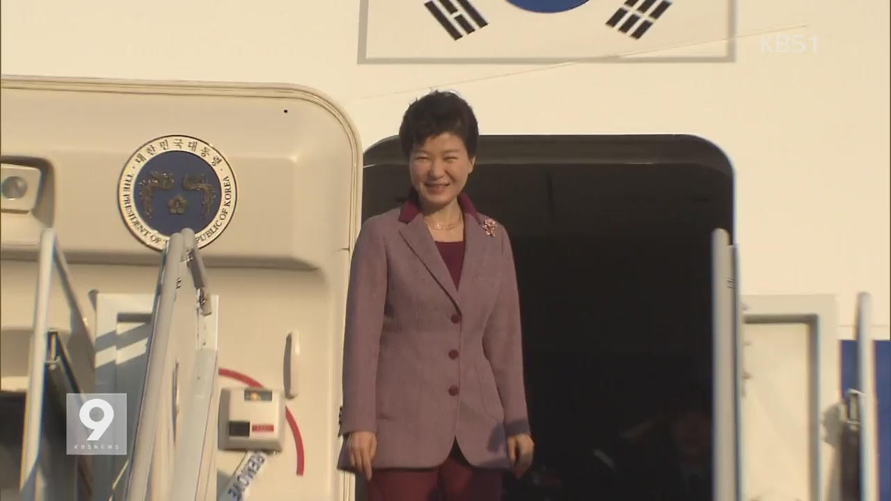 박 대통령, 30일 핵안보정상회의 참석차 출국