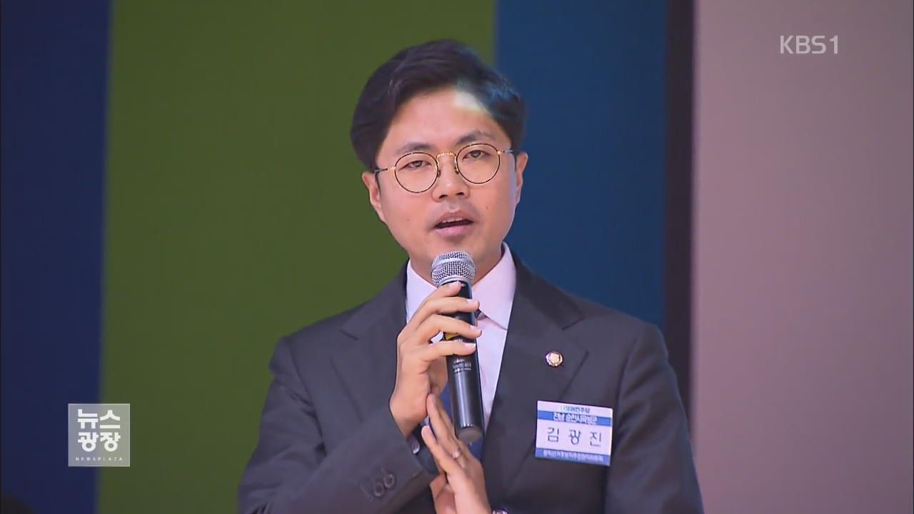 더민주, 김광진·이윤석 등 현역 2명 탈락…“내일 진영 입당”