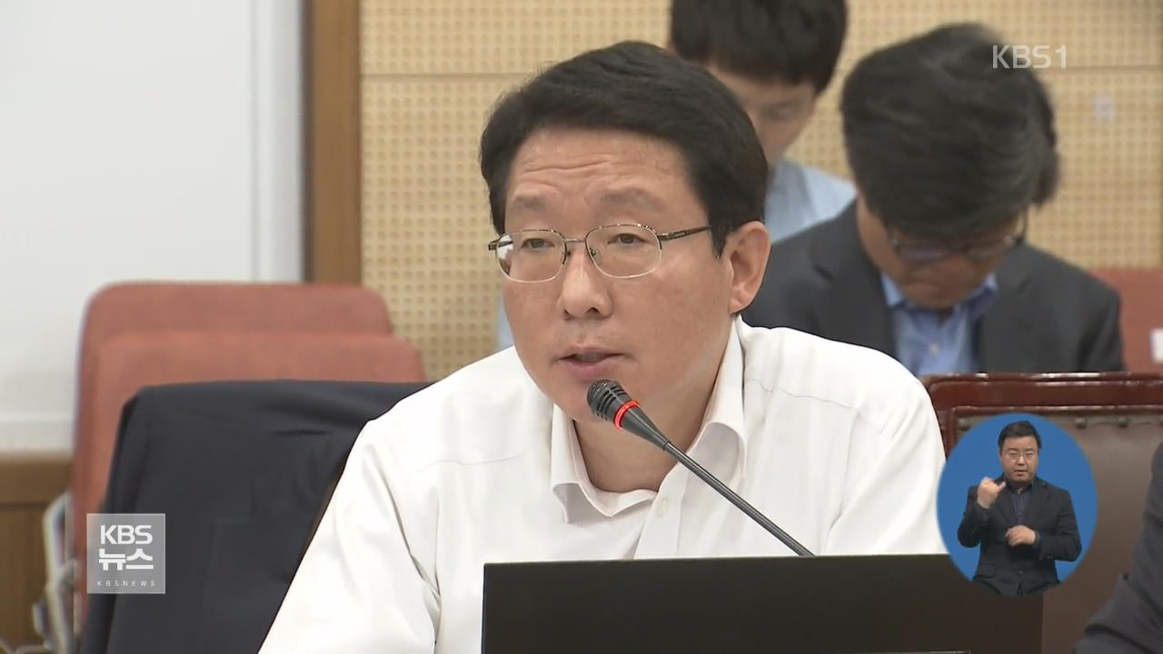 새누리, 유승민 공천여부 이르면 오늘 결정
