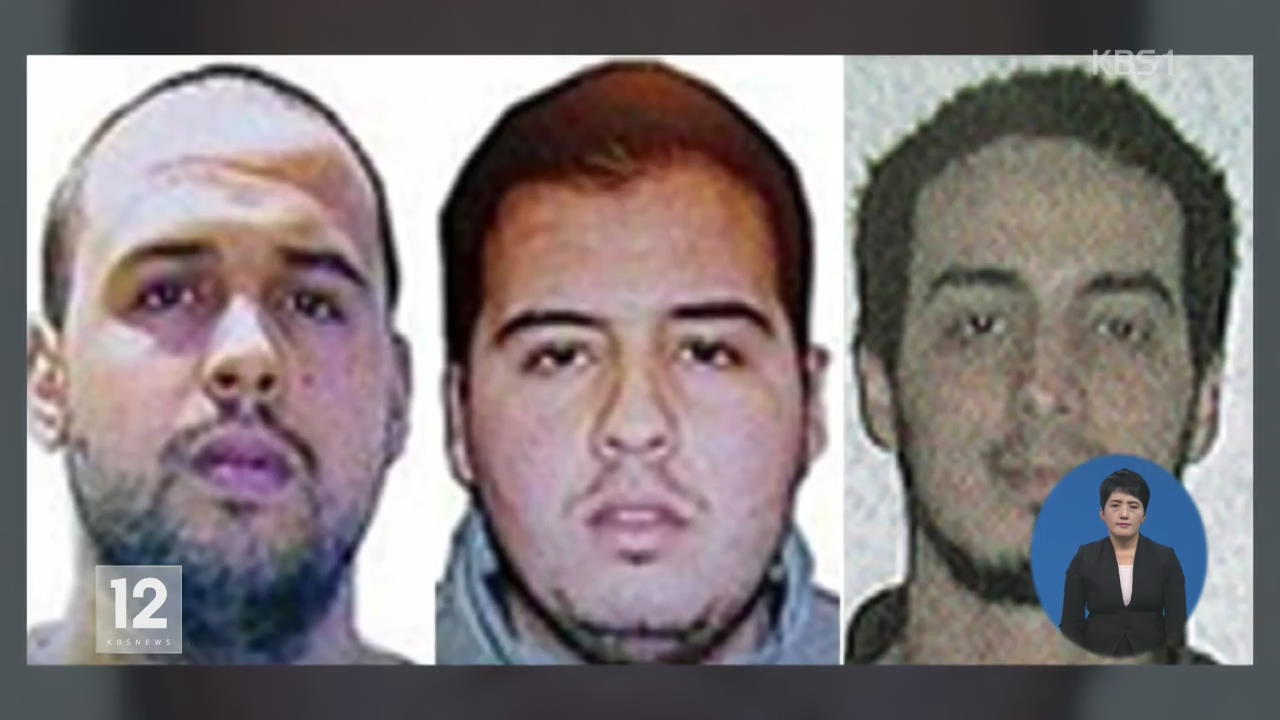 브뤼셀 테러 도주범 2명 수배…추모 열기 확산