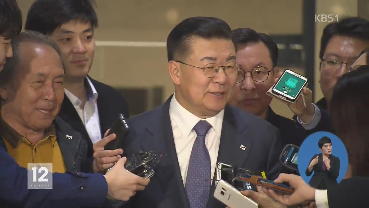 ‘용산개발 비리’ 허준영 조사…‘혐의 부인’