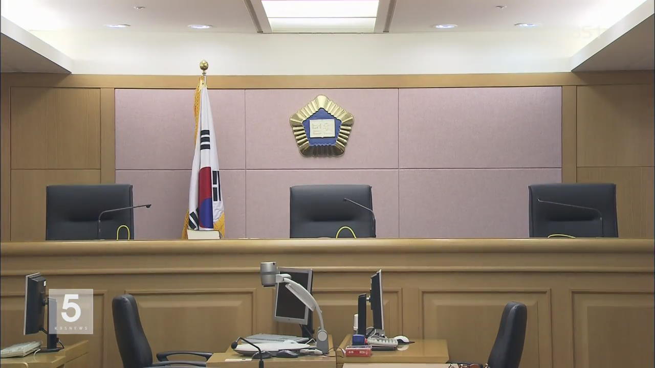 ‘원생 학대’ 유치원 교사 3명 징역형