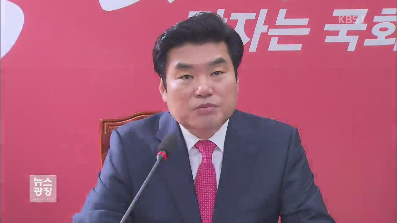與, 다음주 비대위 구성…선거 후폭풍 남아