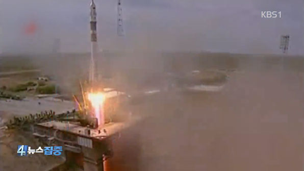 [화제 영상] 러 ‘보스토치니’ 우주기지서 첫 로켓 발사