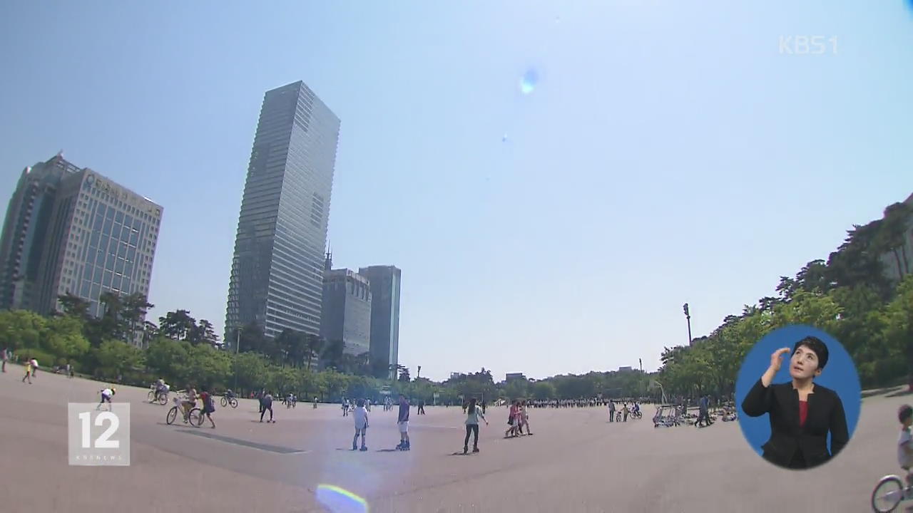 한낮 초여름 날씨…밤부터 강풍 동반 비