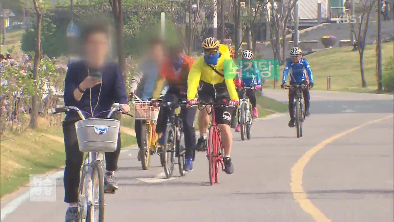 자전거·엘리베이터 사고까지…실손·운전자보험 악용