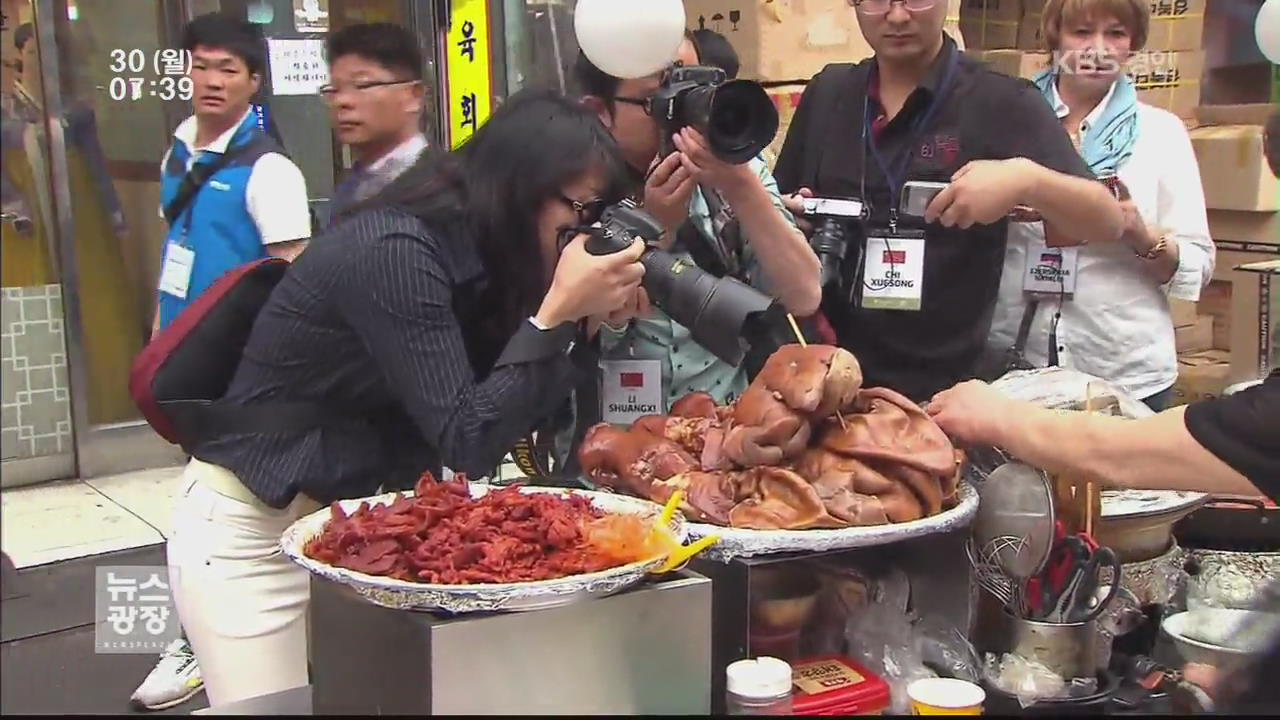 개별 관광객 70%…개인 가이드는 ‘불법 영업 중’