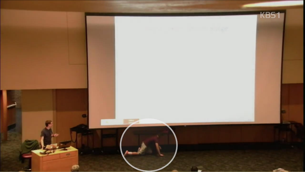 [디지털 광장] 강의실에 ‘쿵’하고 나타난 ‘잠자는 왕자’?