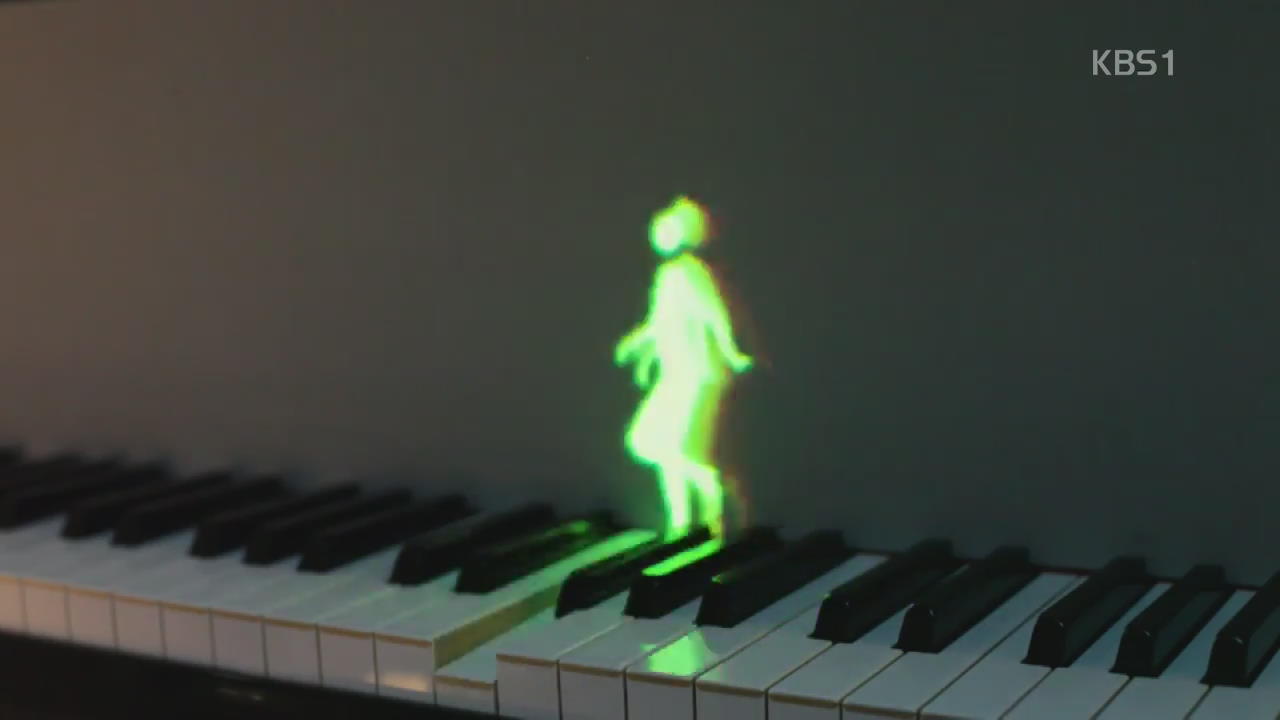 [디지털 광장] 첨단 디지털 기술과 만난 피아노