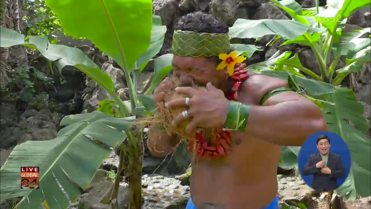[글로벌24 브리핑] 원주민이 코코넛 까는 법, 참 쉽죠?